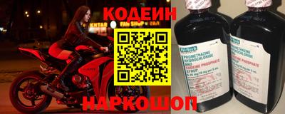 твердый Заволжье