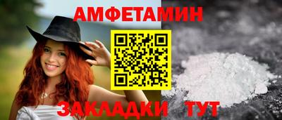 твердый Жуковский