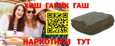 эйфоретик Беслан