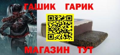 твердый Жуковский