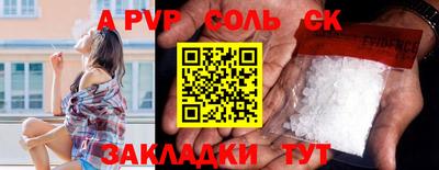 ПСИЛОЦИБИНОВЫЕ ГРИБЫ Берёзовский