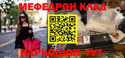 твердый Заволжье