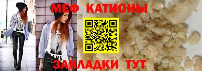 твердый Жуковский
