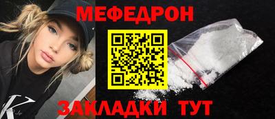 твердый Жуковский