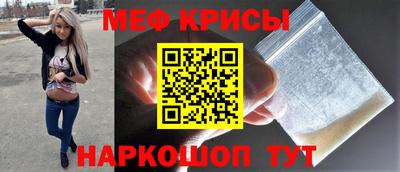 ПСИЛОЦИБИНОВЫЕ ГРИБЫ Берёзовский