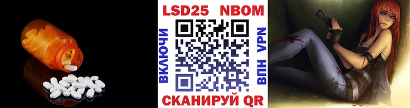 ЛСД экстази ecstasy  Карачаевск 