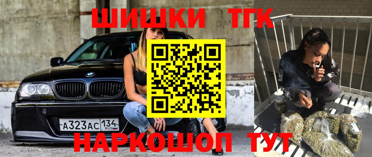 Канабис LSD WEED  Карачаевск  Шишки марихуана гибрид  Конопля MAZAR 